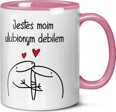 Produktbild von Tasse als Valentinstagsgeschenk für meinen Freund: Du bist mein Liebling
