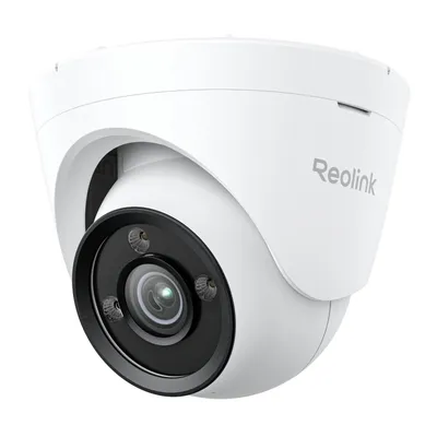 Image de Reolink REO P335X - Caméra de surveillance IP LAN PoE d'extérieur