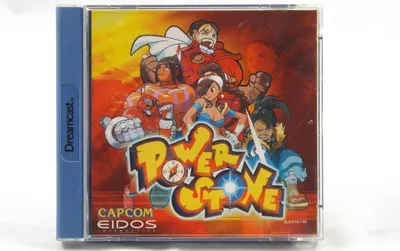 Produktbild von Power Stone