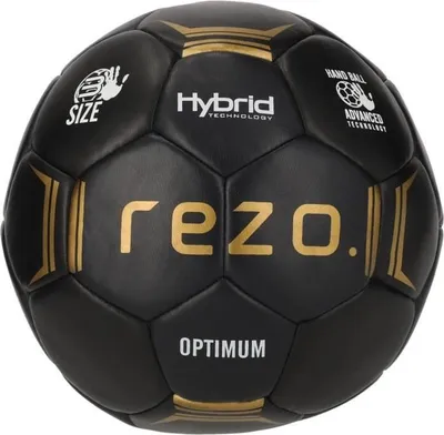 Image de Ballon de Handball - Optimum - Taille 3 - Noir et Or