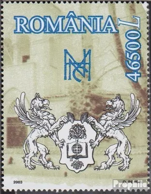 Produktbild von Briefmarken Rumänien 2003 Mi 5727 (kompl.Ausg.) postfrisch Nationalmuseum