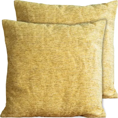 Produktbild von 2er Set Kissenhüllen 45x45 cm gelb meliert als weiche Dekokissen
