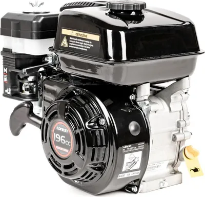 Zdjęcie produktu dla Silnik Loncin G200F-R wał poziomy 19,05 mm / 62 mm z dod. wałkiem G200F-R GL
