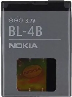 Produktbild von Nokia Akku BL-4B Bulk