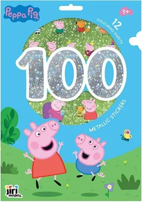 Image de 100 metalických samolepek s omalovánkovými listy Prasátko Peppa