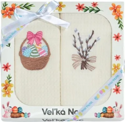 Produktbild von KIARA Osterkorb und Zweige Geschenkset (2 Stück)