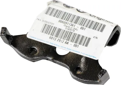 Produktbild von Halter für die Sitzschiene 60911361