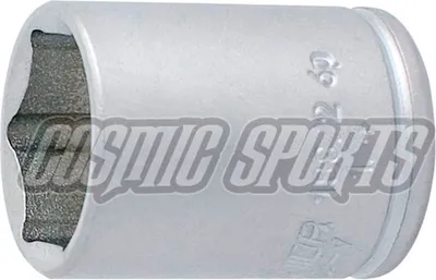 Zdjęcie produktu dla Nasadka 1/4 4 Mm X 25 Mm 6-Kątna