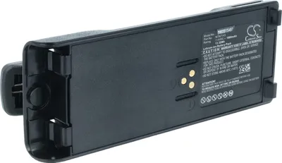 Produktbild von vhbw Akku kompatibel mit Motorola GP900, HAT100, GP1200, GP2013, GP2010, HT1000 Funkgerät, Walkie Talkie (1800 mAh, 7,4 V, Li-Ion) + Gürtelclip
