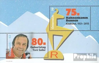 Produktbild von Briefmarken Österreich 2015 Mi Block84 (kompl.Ausg.) postfrisch Ski