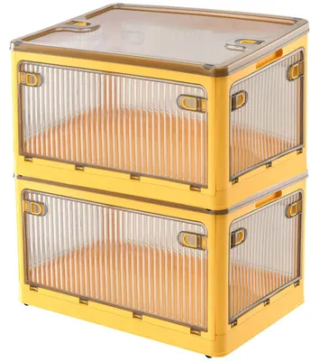 Produktbild von 2 Aufbewahrungsboxen mit Deckel, faltbare Aufbewahrungsboxen mit Rollen (28 Liter), faltbare Aufbewahrungsboxen mit Rollen, Spielzeugorganizer
