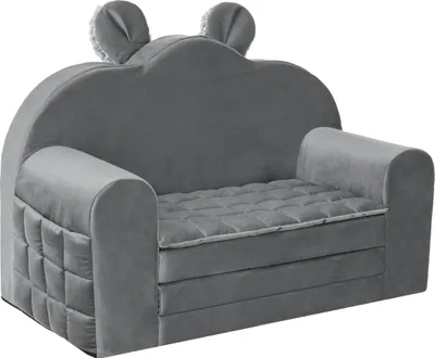 Produktbild von Kinder Sofa, Schlafsofa, Couch, Kindersessel, Sessel, Sofa, Kindercouch, Kinderzimmer, Ausklappbar, schaumstoff Möbel, 71x35/91x48 cm, Anthrazite