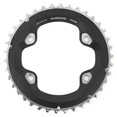 Immagine prodotto di Shimano SLX M7000 96 BCD  argento 36 denti argento 36 denti