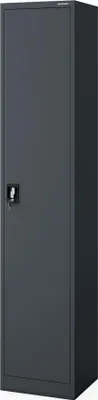 Immagine prodotto di Armadio portadocumenti con chiave Armadio da ufficio ALEX H2200 450 x 2200 x 400 mm antracite