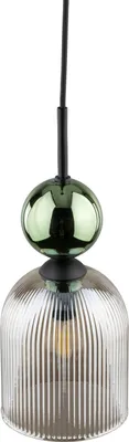 Produktbild von Hängeleuchte Metall Rauchglas rund Ø 13 cm H: max. 150 cm Schwarz Cognac Grün E14 Modern Pendelleuchte