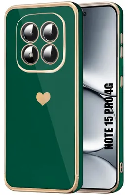 Image de Coque Silicone pour Xiaomi Redmi Note 15 Pro 4G, Souple Slim Antichoc Motif Cœur - Vert Nuit