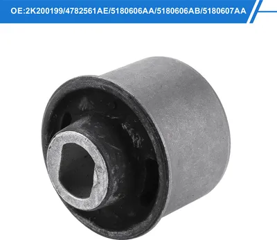Image de 1 Pièce Bague De Bras DeInférieur Avant No.K200199/4782561Ae/5180606Aa/5180606Ab/5180607Aa Pour Chrysler 300 2005-2010 Pour Dodge Challenger 2008-2010