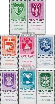 Produktbild von Briefmarken Israel 1969 Mi 441-448 mit Tab (kompl.Ausg.) gestempelt Wappen