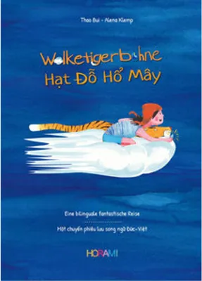 Produktbild von Wolketigerbohne - Hat do ho may