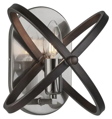 Image de Hoopla Applique à 1 flamme étain brun E14