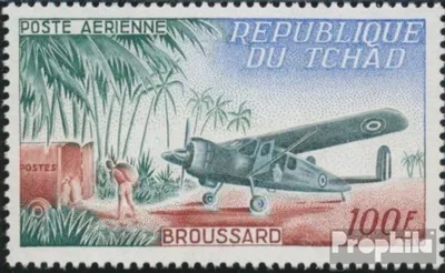 Produktbild von Briefmarken Tschad 1963 Mi 107 (kompl.Ausg.) postfrisch Postflugzeug