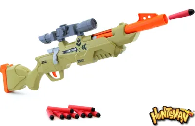Produktbild von Huntsman Gewehr Ambush 65 cm