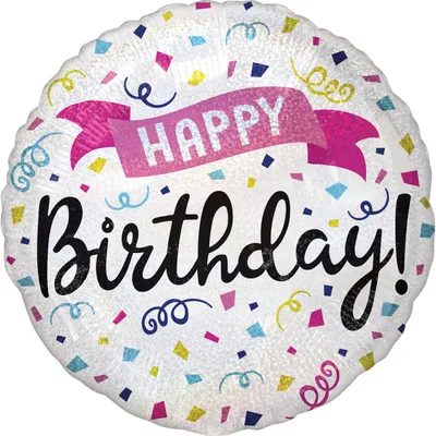 Obrázok produktu pre AMSCAN 3995101 Fóliový balón Happy Birthday Sparkle - Ø 43 cm
