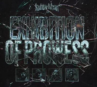 Image de Exposition de prouesses