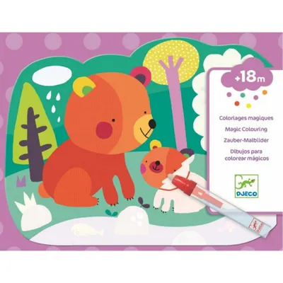A colorful illustration of two bears in a forest setting, with a magic coloring pen.