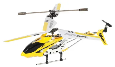 Produktbild von RC-Hubschrauber SYMA S107G gelb