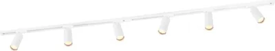 A white track lighting system with six adjustable spotlights against a white background.