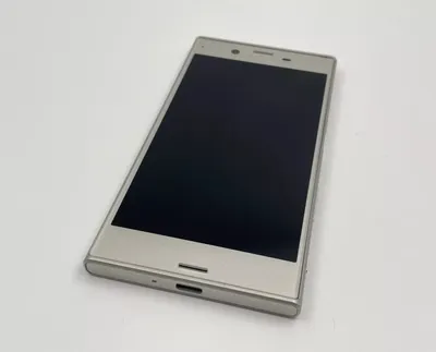 Produktbild von Sony Xperia XZs 32GB G8232 5.2" 23MP Android Smartphone 4G LTE