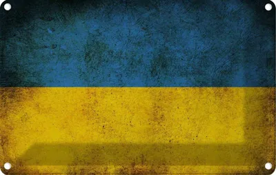 Produktbild von vianmo Blechschild 20x30 cm Ukraine Fahne Flagge Wappen