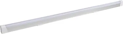 Immagine prodotto di Müller-Licht 20800187 Ecoline 120 LED ceiling light LED (monochrome) Built-in LED 18 W Silver