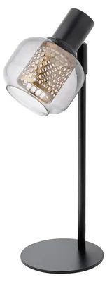 Produktbild von Tischleuchte E14 verstellbar 37.7 cm Modern Beistelllampe