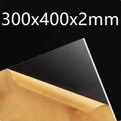 Produktbild von Acrylglasplatte - Plexiglasplatte - Transparent - 300 x 400 x 2 mm - 1 Stück
