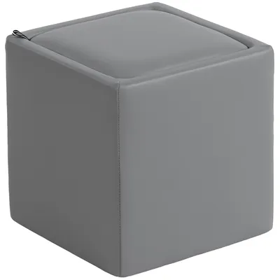 Image de Pouf carré de rangement – Repose-pied en similicuir | Couleur : Gris | Dimensions : 40x40x40 cm