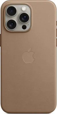 Produktbild von Apple iPhone 15 Pro Max Hülle - Recycelte Mikrofaser - Hard Case, Backcover - Beige