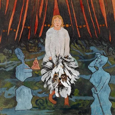 Obrázek produktu pro Gglum: Gglum: The Garden Dream - - (CD / T)