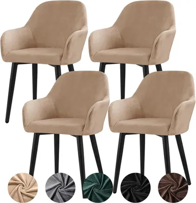 Produktbild von Stretch Samt Stuhlhussen 4er Set Universal Sesselbezug Stuhlbezug mit Armlehnen Abnehmbare Waschbar Esszimmerstš¹hle Bezug fš¹r Kš¹che Esszimmer Bankett Hochzeit Party (Kamel, 4 Stš¹ck)