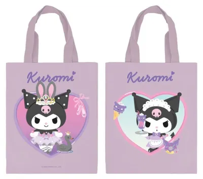 Zdjęcie produktu dla Torba Sanrio Kuromi "My Dream"