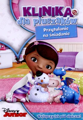 Produktbild von Doc McStuffins, Spielzeugärztin (nur Originalversion) [DVD]