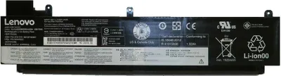 Obrázek produktu pro Interní 3C 24Wh LiIon SMP (FRU00HW023)
