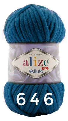 Produktbild von ALIZE Velluto 646 Mykonos Blue