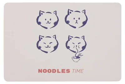 Produktbild von Rechteckiges tischset „nippon“, 30 x 45 cm - Atmosphera créateur d'intérieur