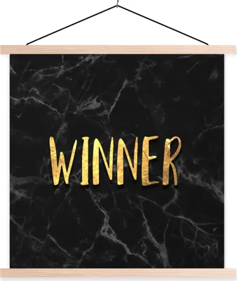 Produktbild von MuchoWow® Textilposter Zitate - Gewinnen - Gold - Marmor 60x60 cm mit holzfarbenen Rahmen - Wanddekoration