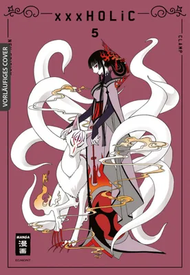 Image de xxxHOLiC - new edition 05
