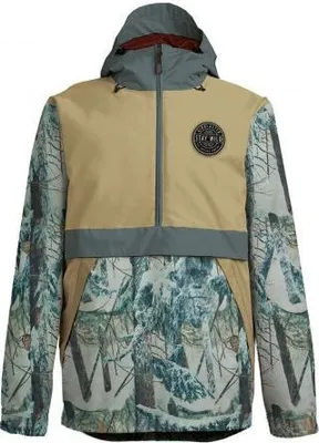 Produktbild von AIRBLASTER TRENCHOVERJACKE - Beige - XL