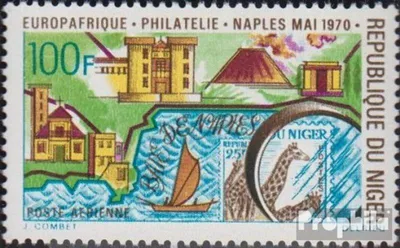 Produktbild von Briefmarken Niger 1970 Mi 246 (kompl.Ausg.) postfrisch Briefmarkenausstellung