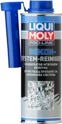 Produktbild von Kraftstoffadditiv LIQUI MOLY 20453